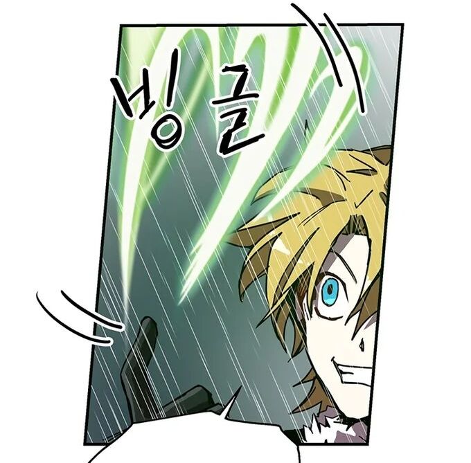 Read Bug Player en Manga Online