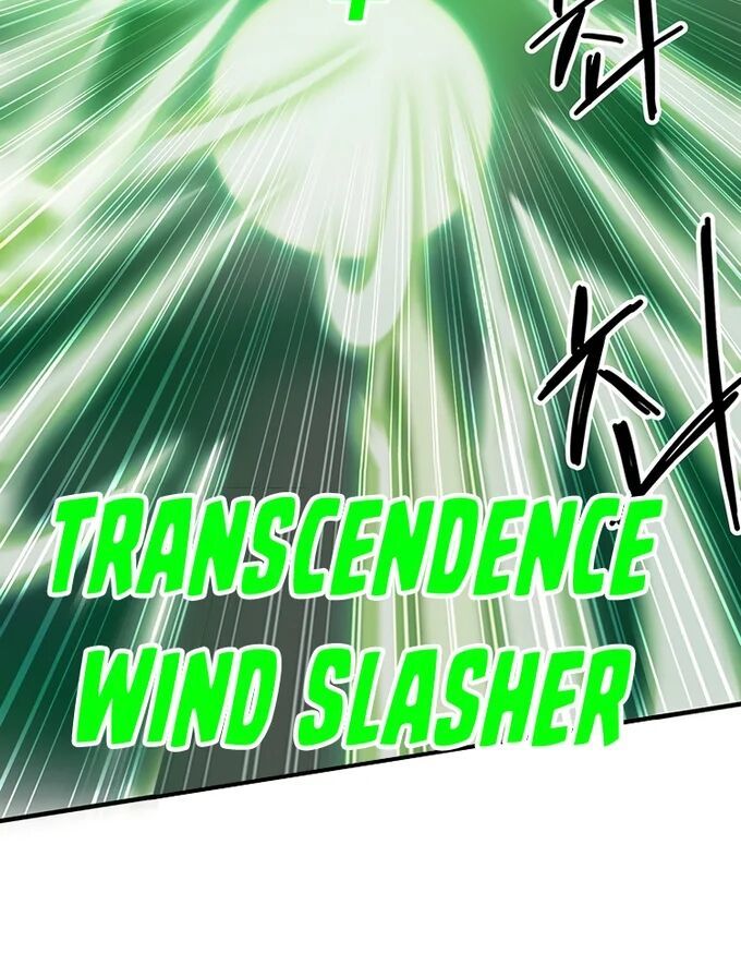 Read Bug Player en Manga Online