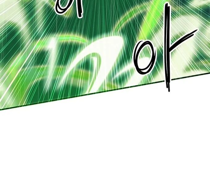 Read Bug Player en Manga Online