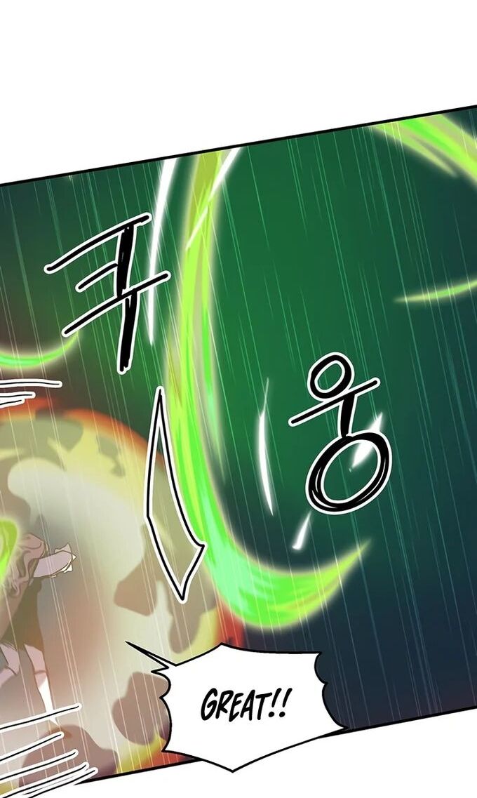 Read Bug Player en Manga Online