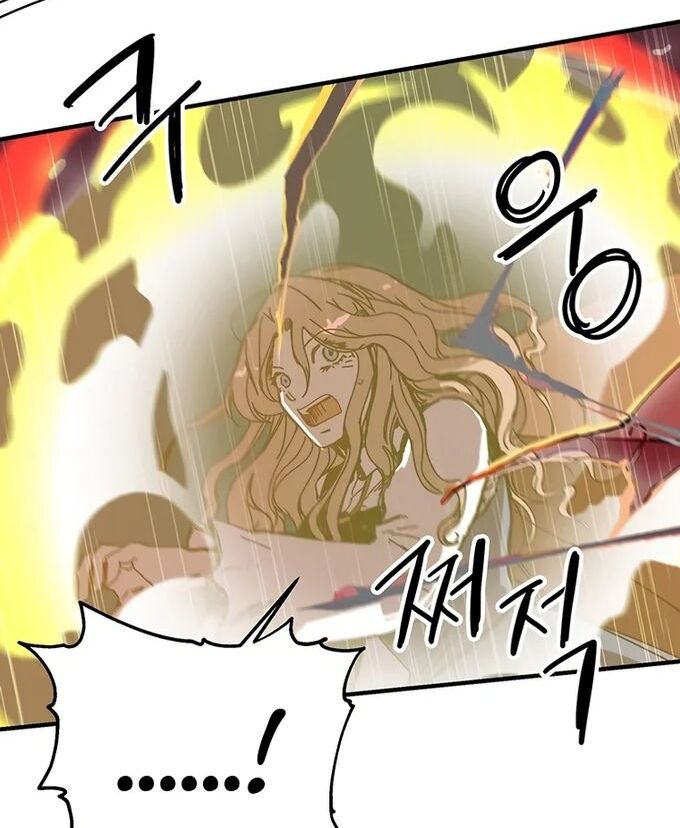 Read Bug Player en Manga Online