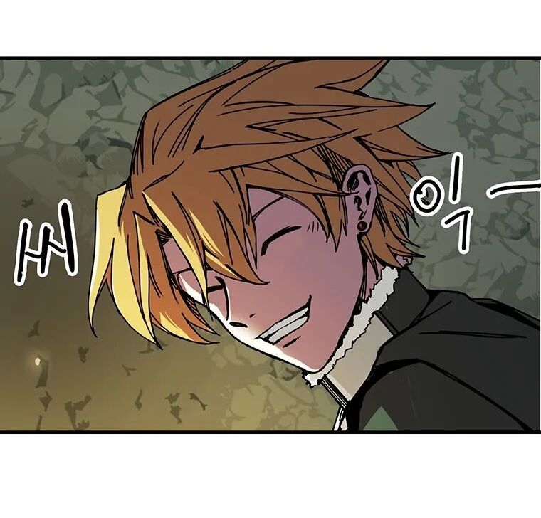 Read Bug Player en Manga Online