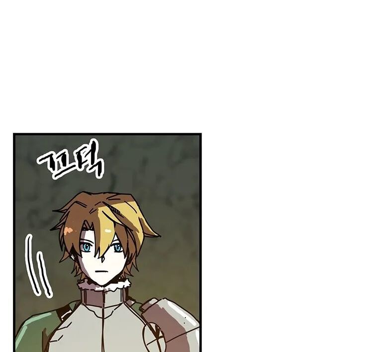 Read Bug Player en Manga Online