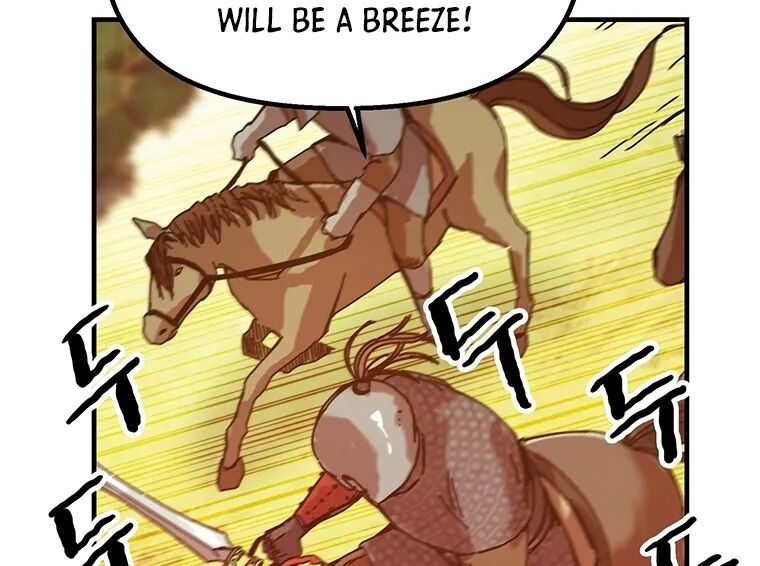 Read Bug Player en Manga Online