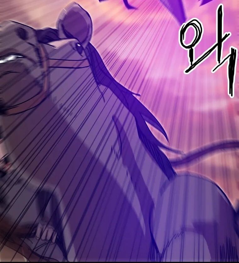 Read Bug Player en Manga Online