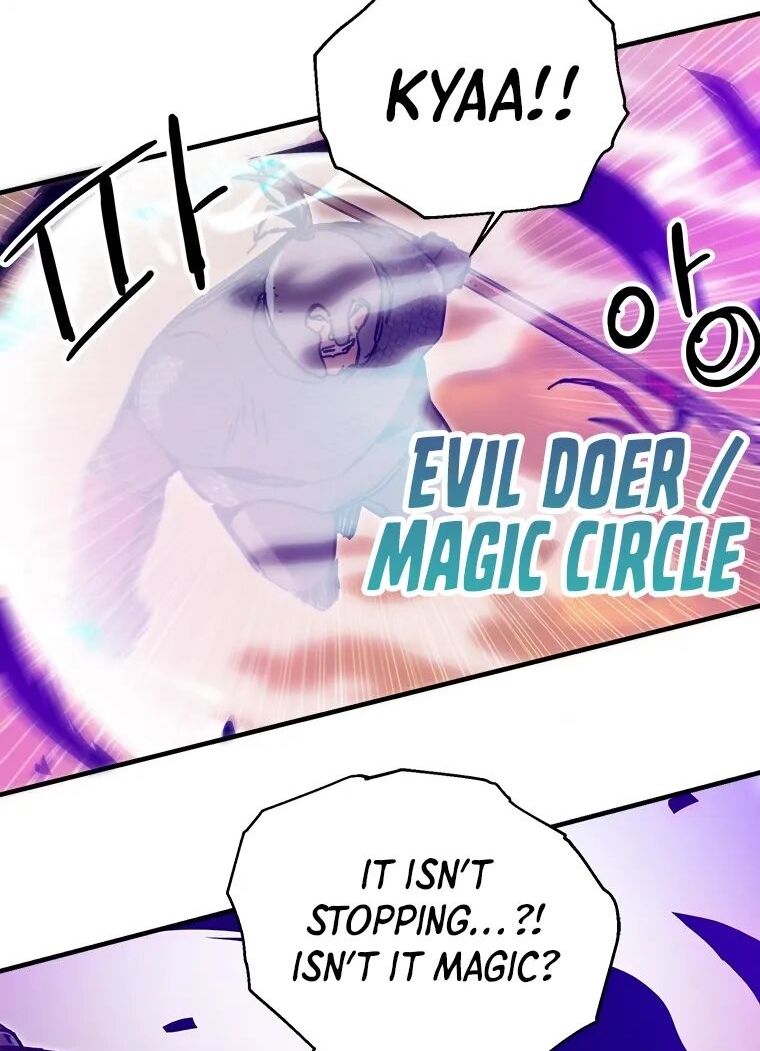 Read Bug Player en Manga Online