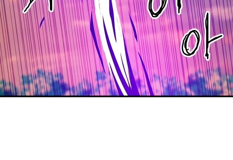 Read Bug Player en Manga Online