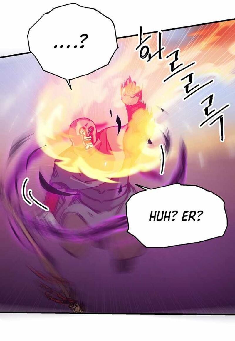 Read Bug Player en Manga Online