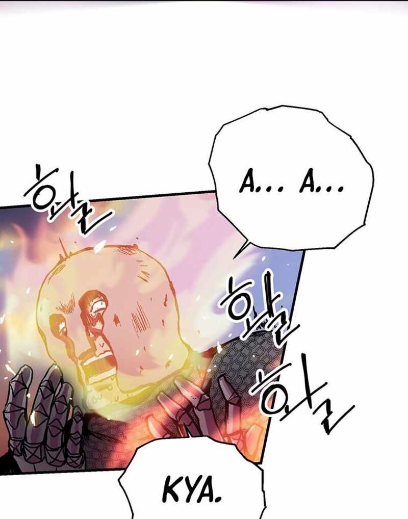 Read Bug Player en Manga Online