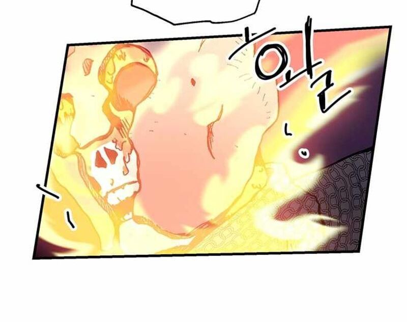 Read Bug Player en Manga Online