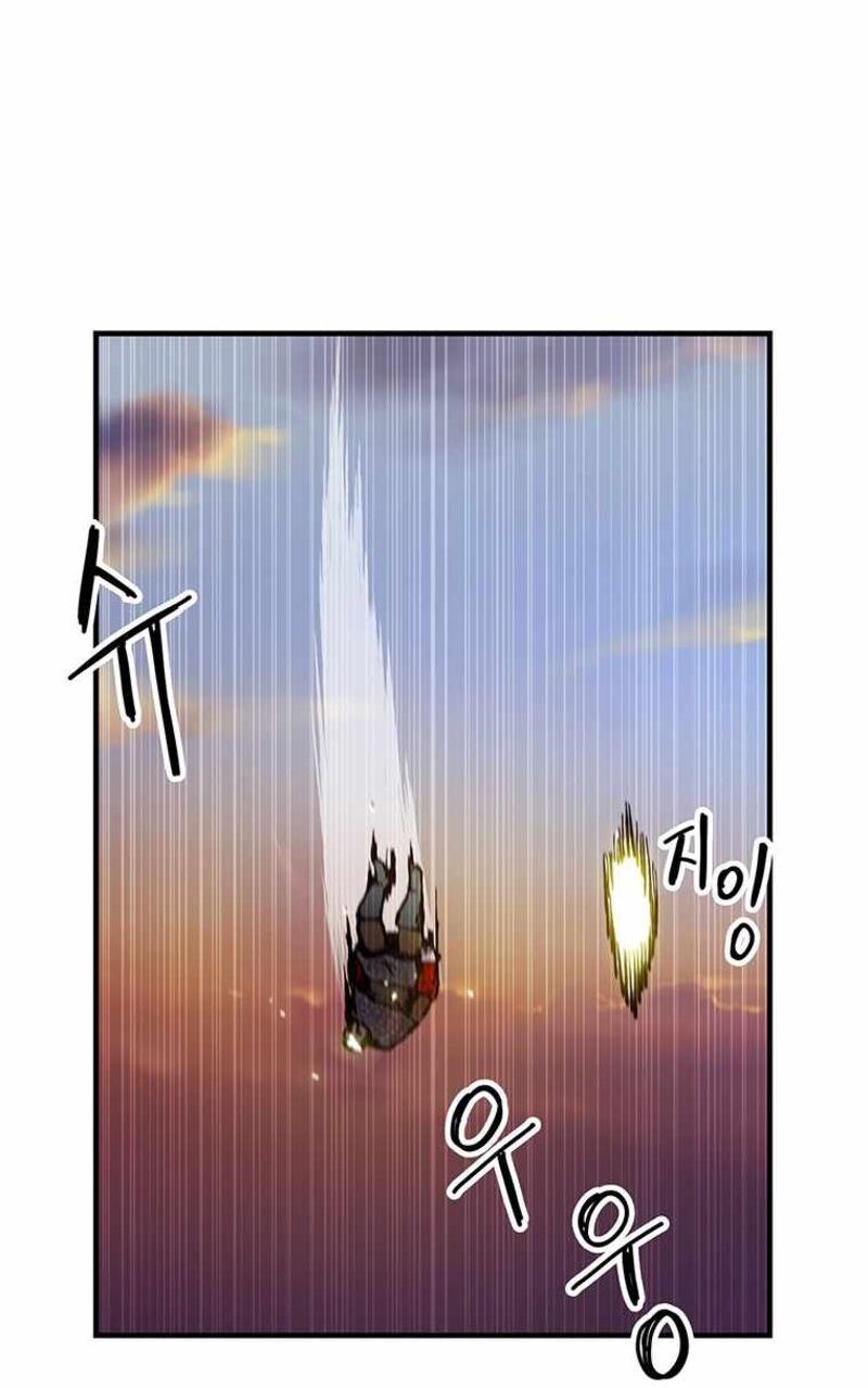 Read Bug Player en Manga Online
