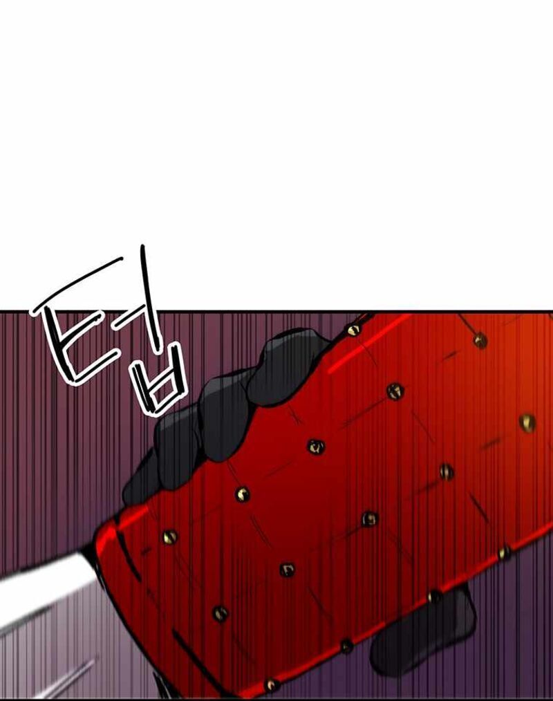 Read Bug Player en Manga Online