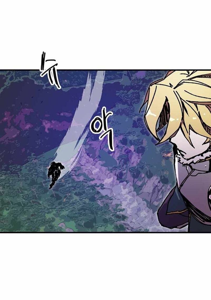 Read Bug Player en Manga Online