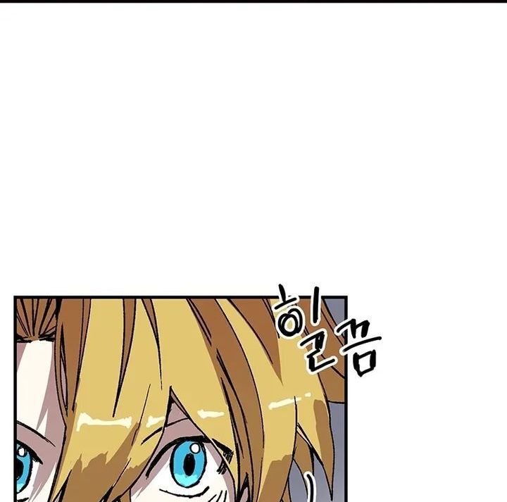 Read Bug Player en Manga Online