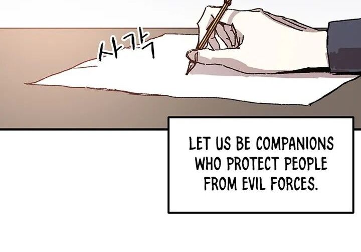 Read Bug Player en Manga Online