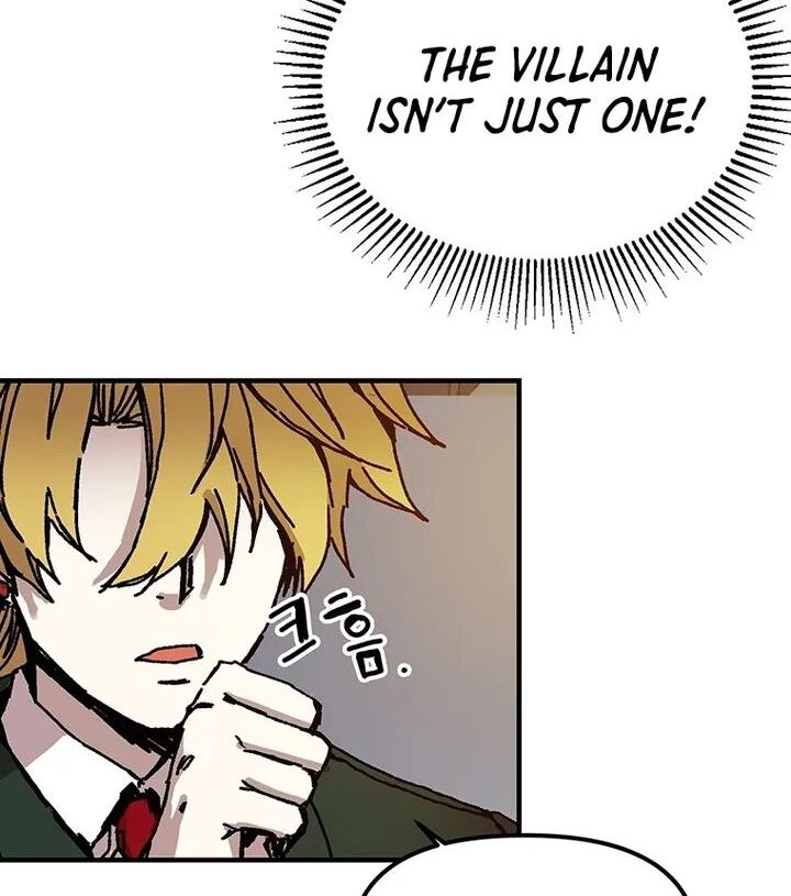 Read Bug Player en Manga Online