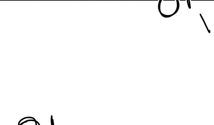 Read Bug Player en Manga Online