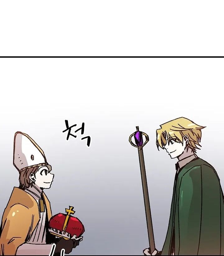 Read Bug Player en Manga Online