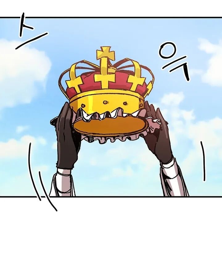 Read Bug Player en Manga Online