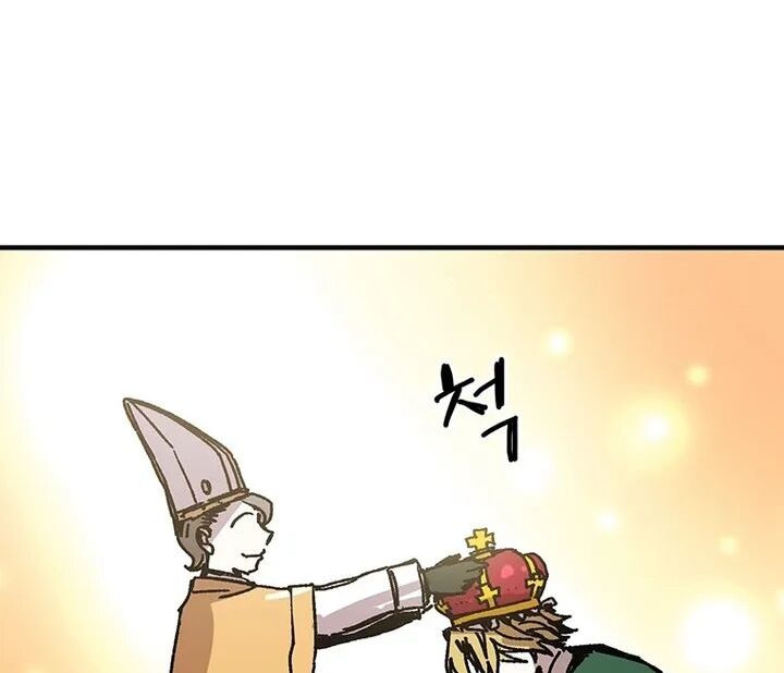 Read Bug Player en Manga Online
