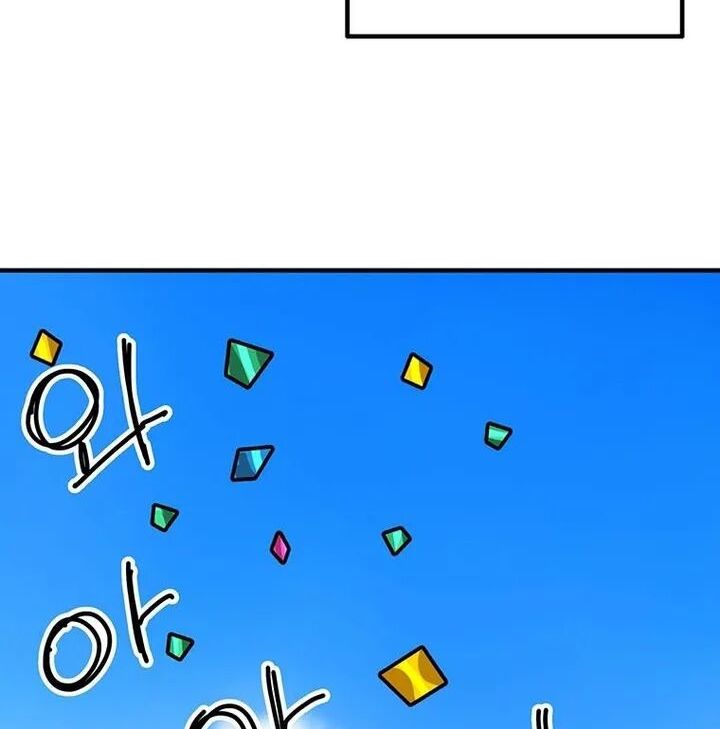 Read Bug Player en Manga Online