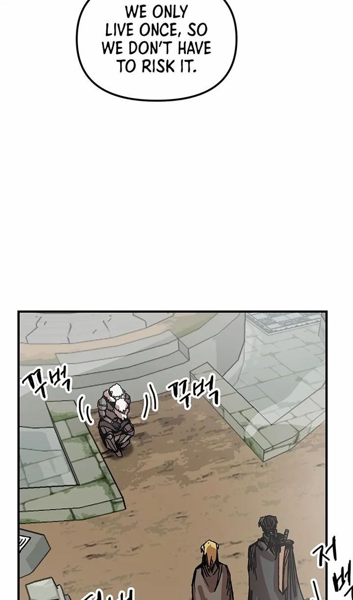 Read Bug Player en Manga Online