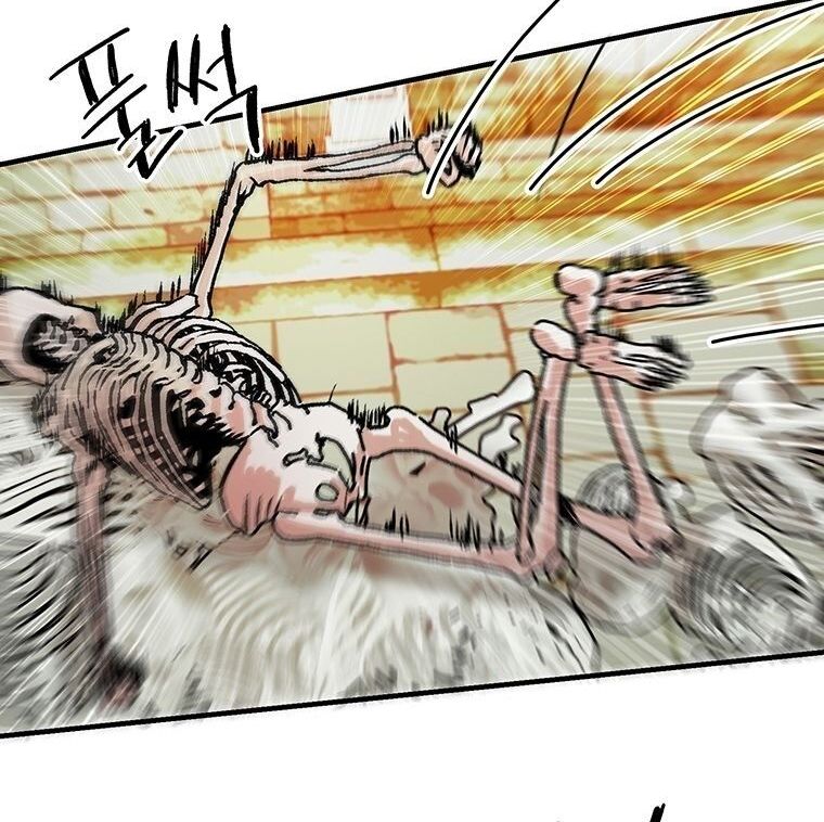 Read Bug Player en Manga Online