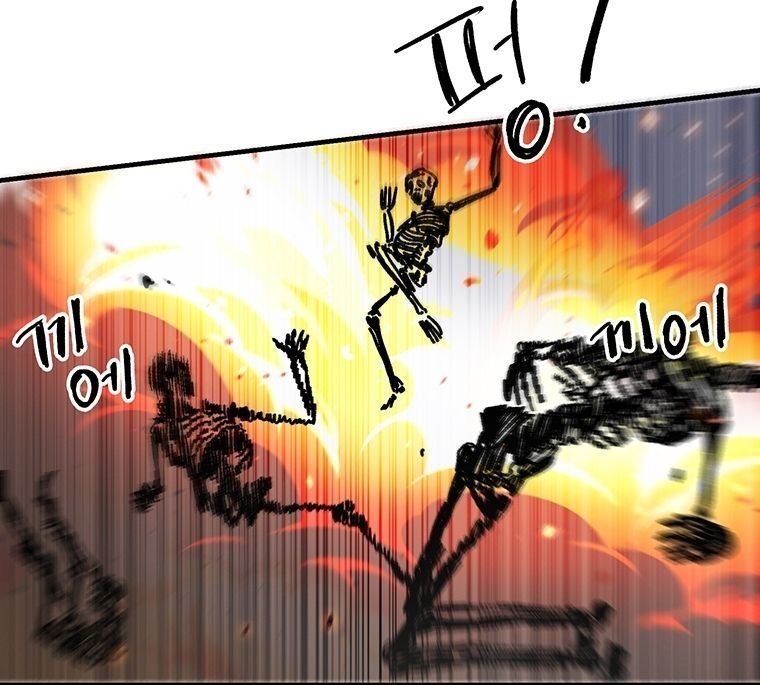 Read Bug Player en Manga Online