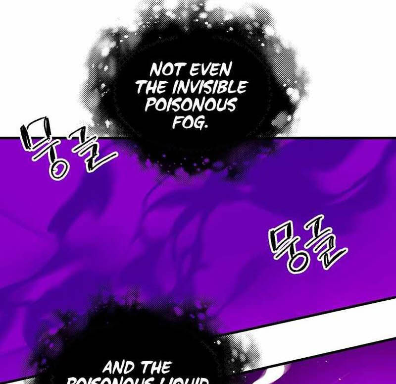 Read Bug Player en Manga Online