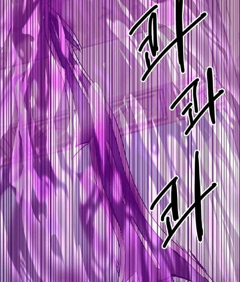 Read Bug Player en Manga Online
