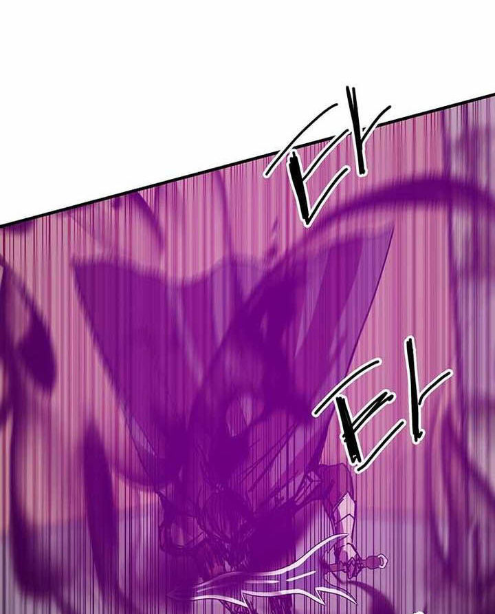 Read Bug Player en Manga Online