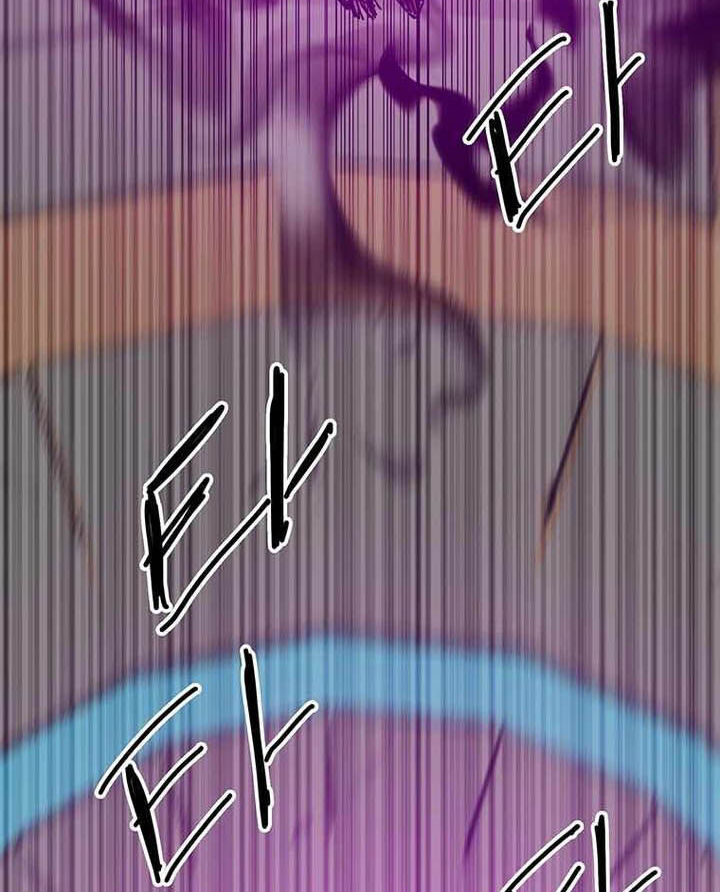 Read Bug Player en Manga Online