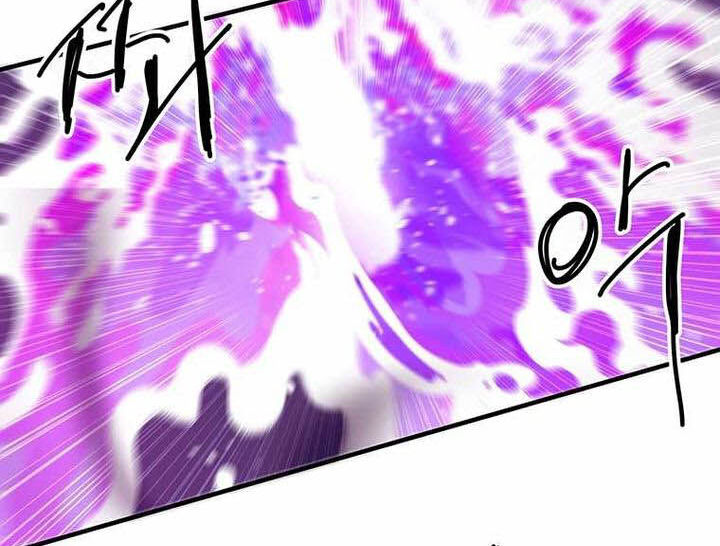 Read Bug Player en Manga Online