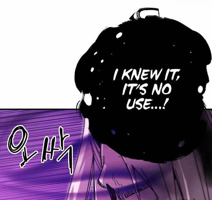 Read Bug Player en Manga Online