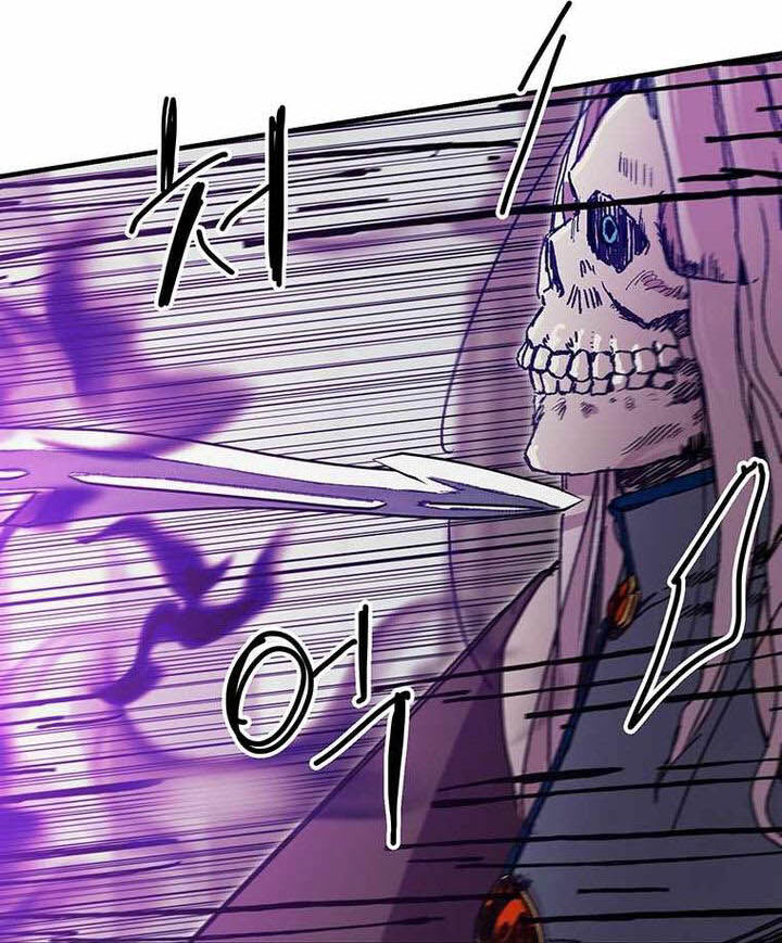 Read Bug Player en Manga Online