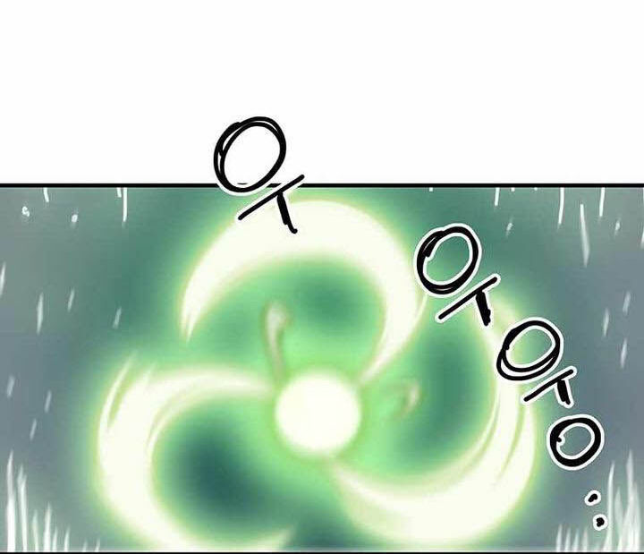 Read Bug Player en Manga Online