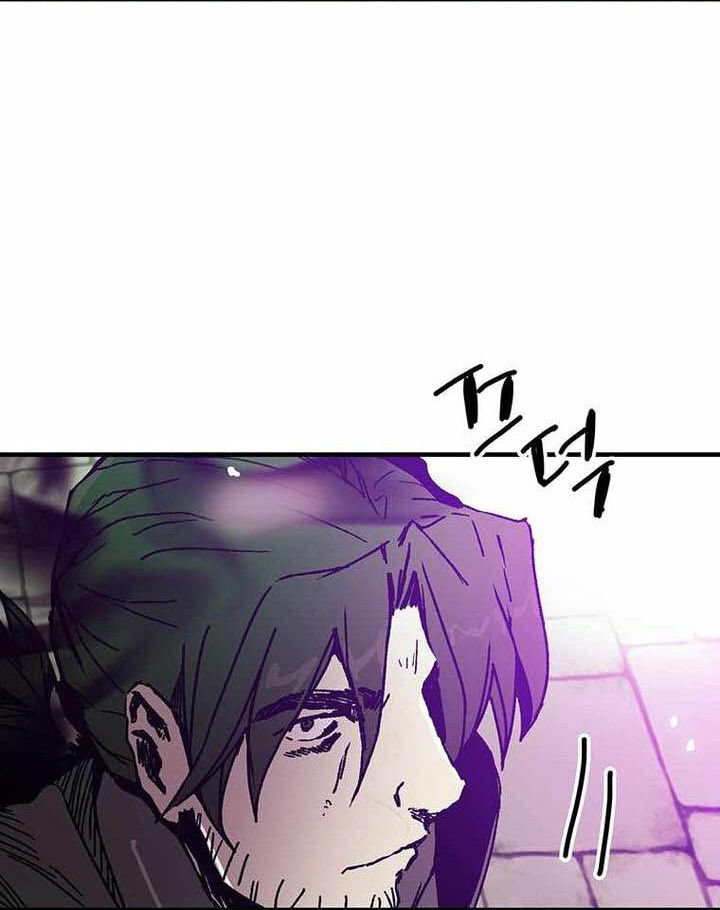 Read Bug Player en Manga Online
