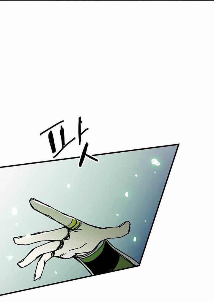 Read Bug Player en Manga Online
