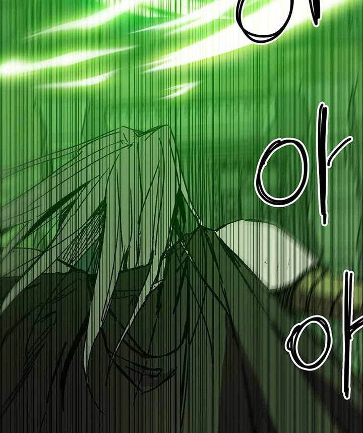 Read Bug Player en Manga Online