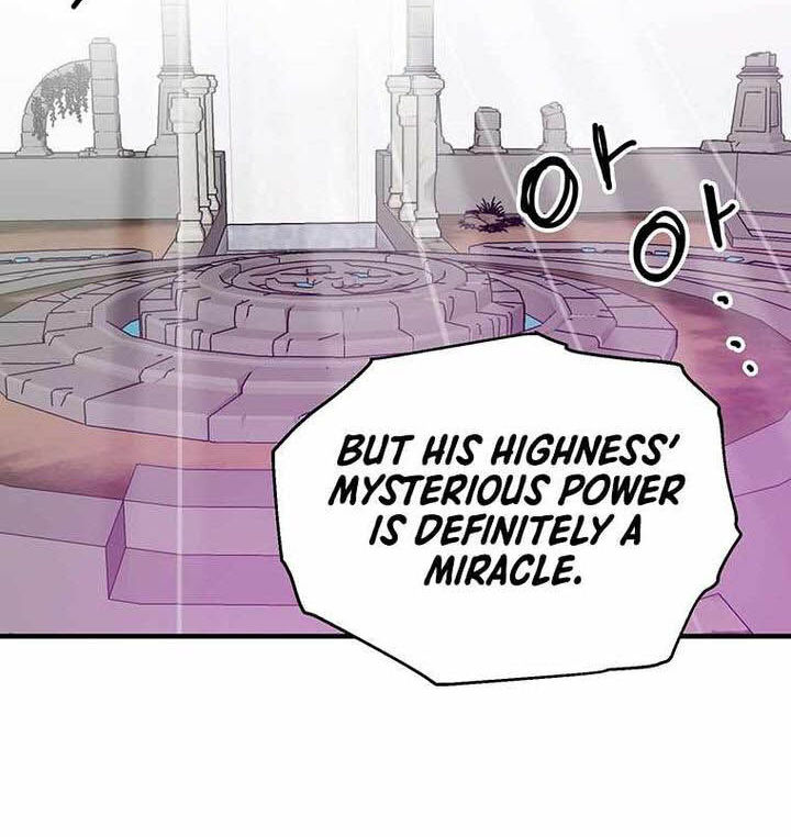 Read Bug Player en Manga Online