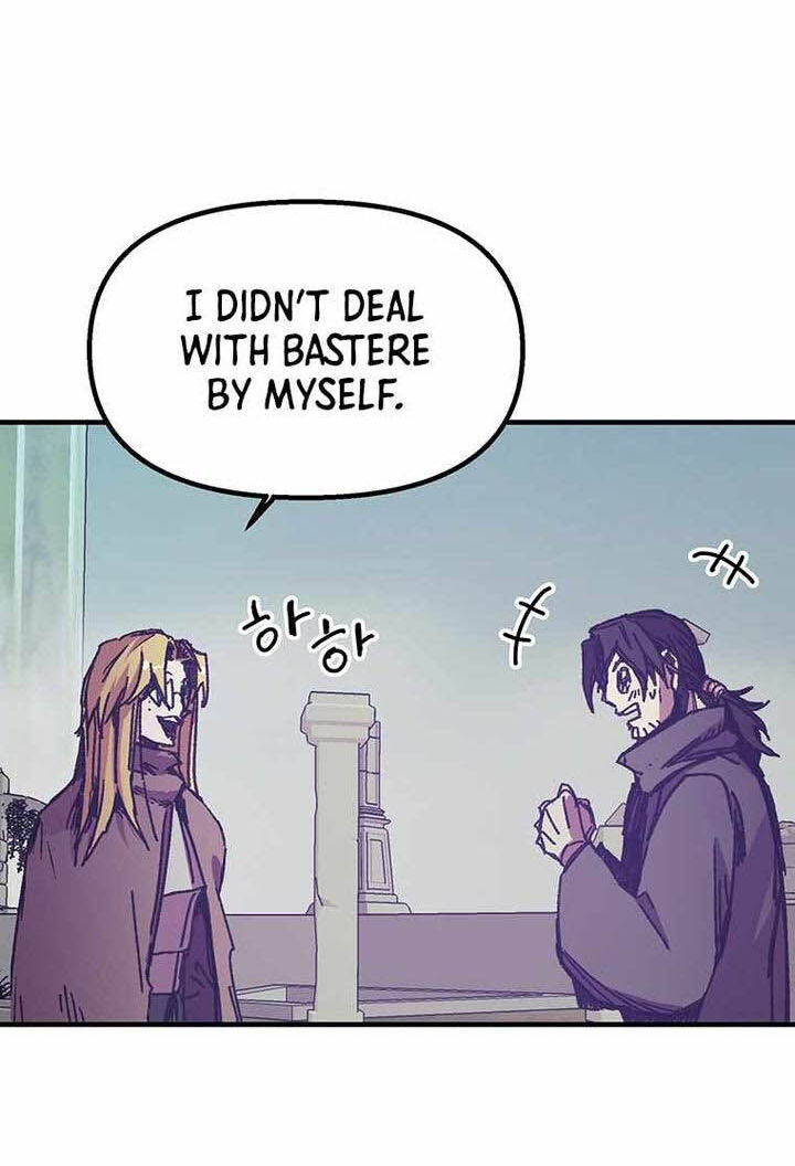 Read Bug Player en Manga Online