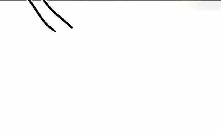 Read Bug Player en Manga Online