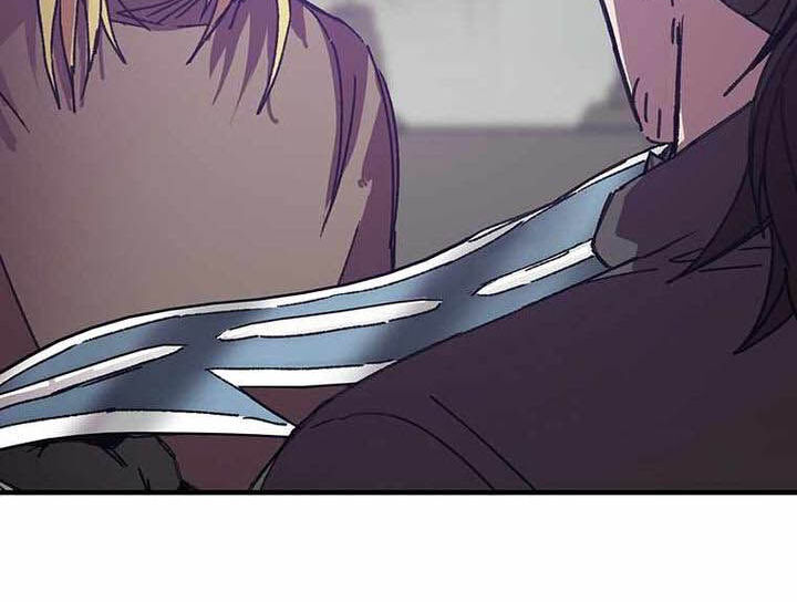 Read Bug Player en Manga Online