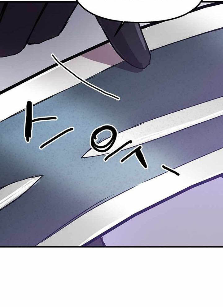 Read Bug Player en Manga Online