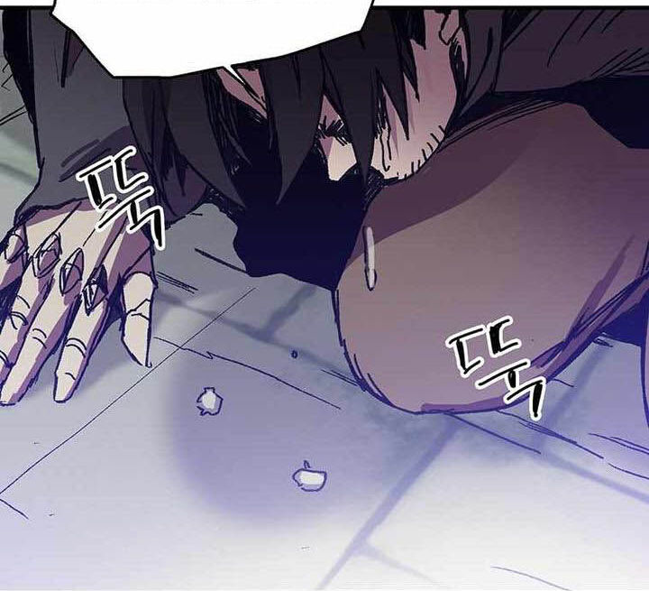 Read Bug Player en Manga Online