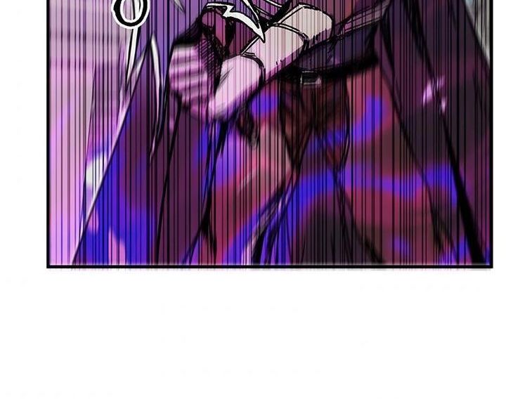 Read Bug Player en Manga Online