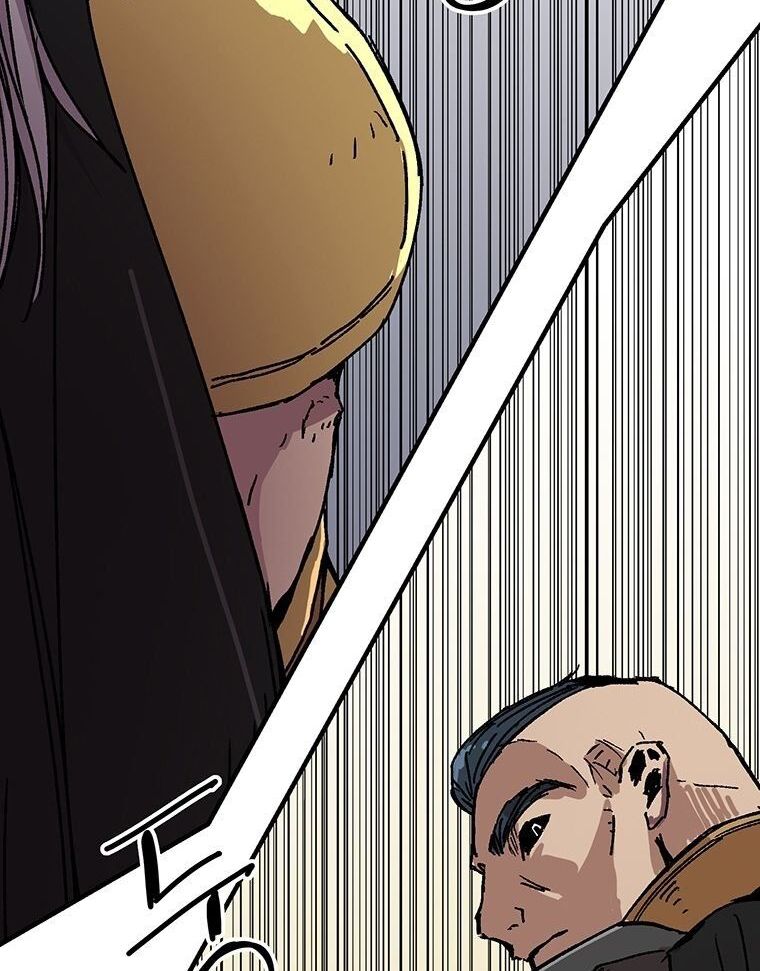 Read Bug Player en Manga Online