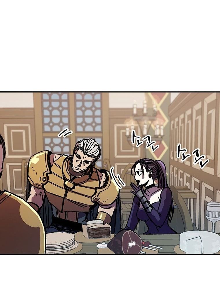 Read Bug Player en Manga Online