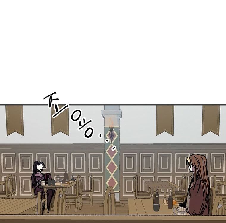 Read Bug Player en Manga Online