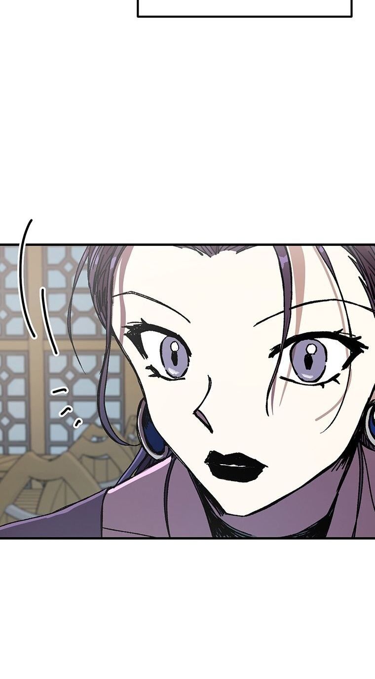 Read Bug Player en Manga Online